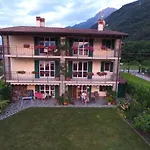 Casa Romantica * コーリコ
